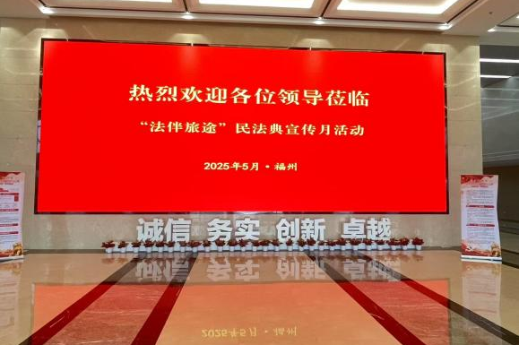 微信圖片_20250604150420